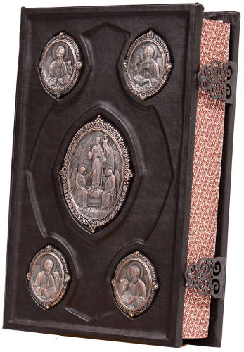 Liturgical Gospel - 145