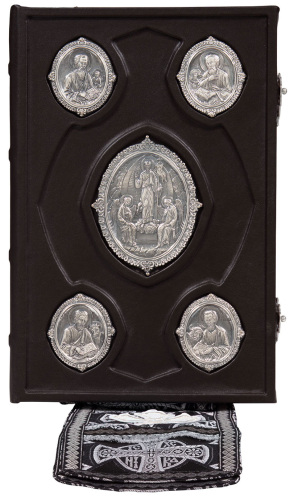 Liturgical Gospel - 146