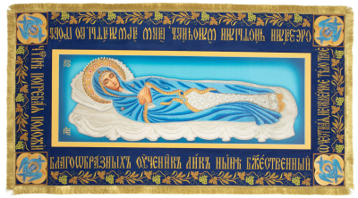 Epitaphios of the Mother of God no.2b