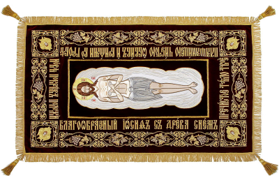 Epitaphios: Shroud of Christ no.2c