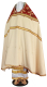 Old-Rite Russian Priest vestments (front view)