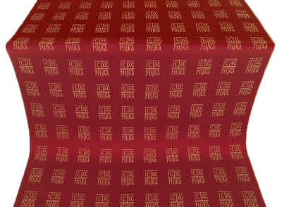 Abakan silk (rayon brocade) (claret/gold) 1.1 m