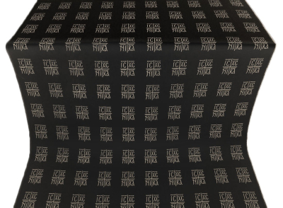 Abakan metallic brocade (black/silver) 1.9 m