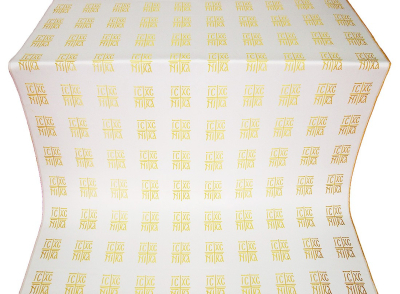 Abakan metallic brocade (white/gold) 1.8 m