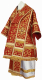 Bishop vestments - rayon brocade S4 (claret-gold) 