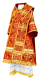 Bishop vestments - Alania rayon brocade S3 (red-gold), Standard design