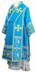 Bishop embroidered vestment set Lily