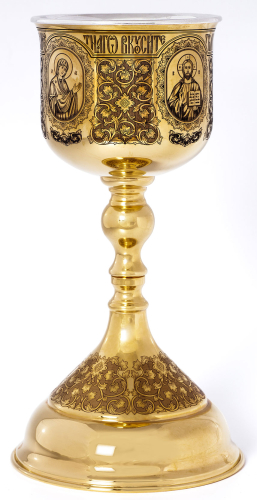 Communion chalice no.19d (0.85 L)