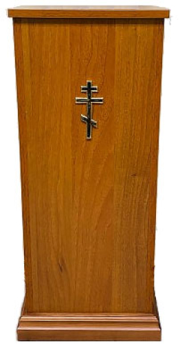 Donation floor box