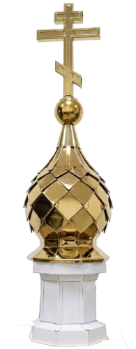 Church dome set - 1 (0.27 m)