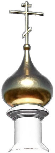 Church dome set - 8 (1.25 m)