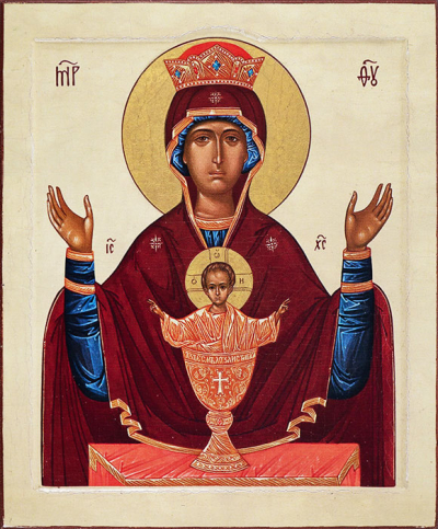 Icon of the Most Holy Theotokos the Unexhausted Cup - BNC861