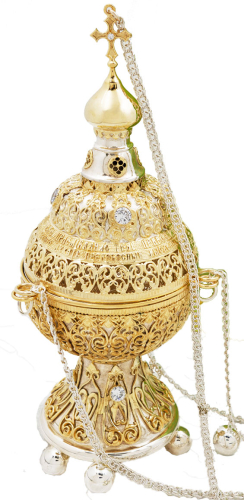 Church censer - A672f