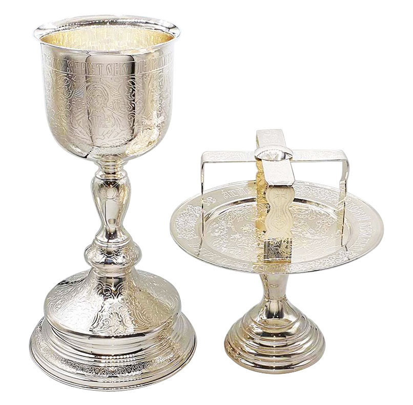 Communion Cups Communion Chalices Chalice Set