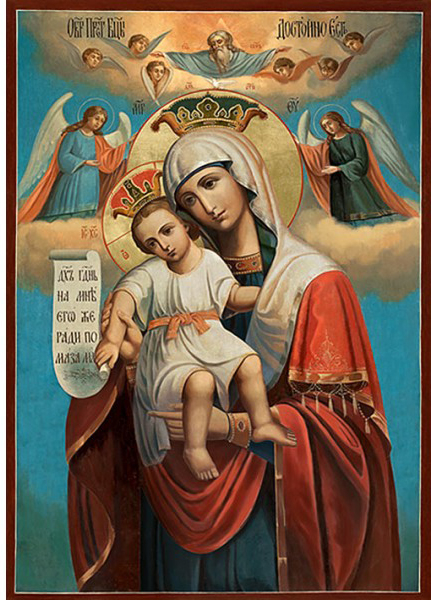 Icon of the Most Holy Theotokos It Is Truly Meet - BDE68 - Istok Church ...