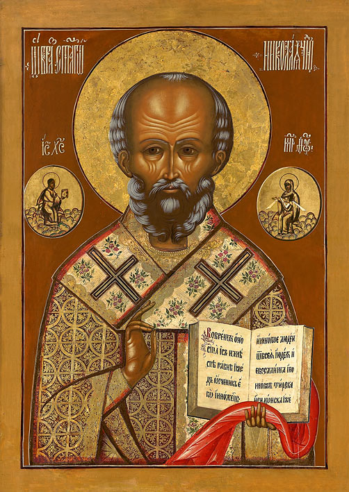 Icon: St. Nicholas the Wonderworker - NCH34 - Istok Church Supplies Corp.