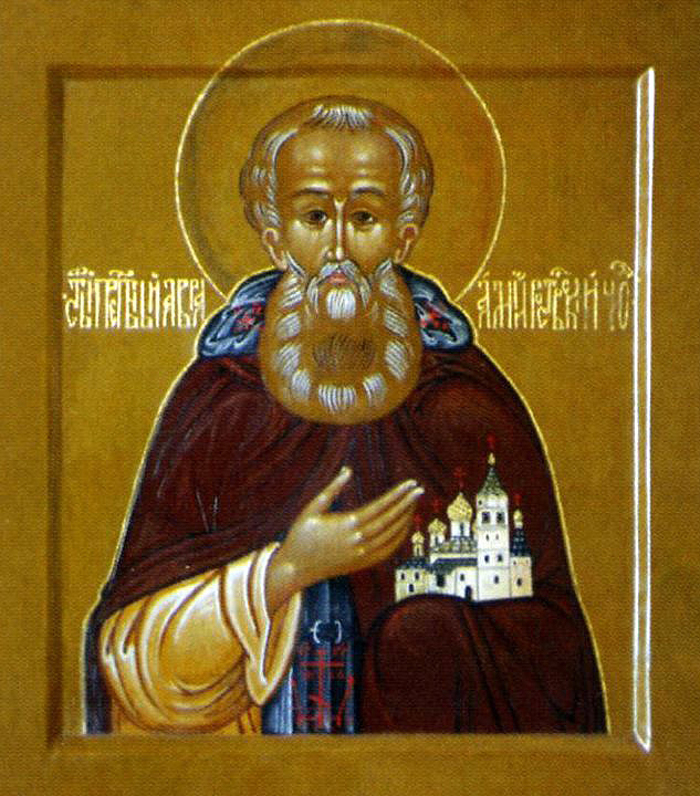 Icon Holy Venerable Abraham of Rostov O Istok Church Supplies Corp.